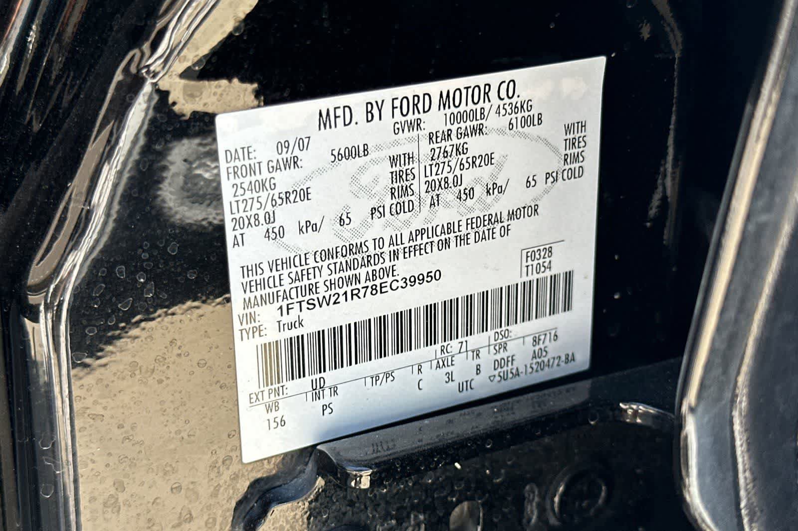 Used 2008 Ford F250 FX4 AWD/4WD image 26
