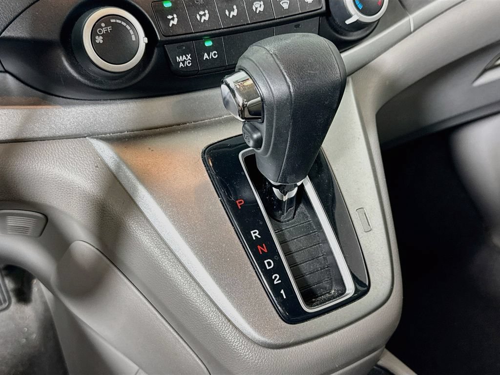 Used 2014 Honda CR-V LX image 16