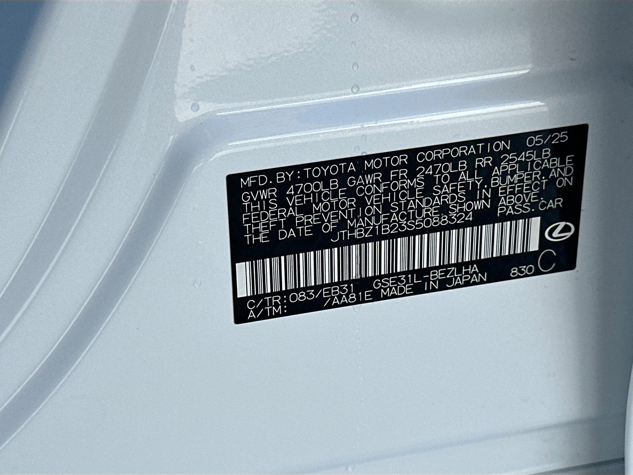Used 2025 Lexus IS 350 F Sport RWD image 34