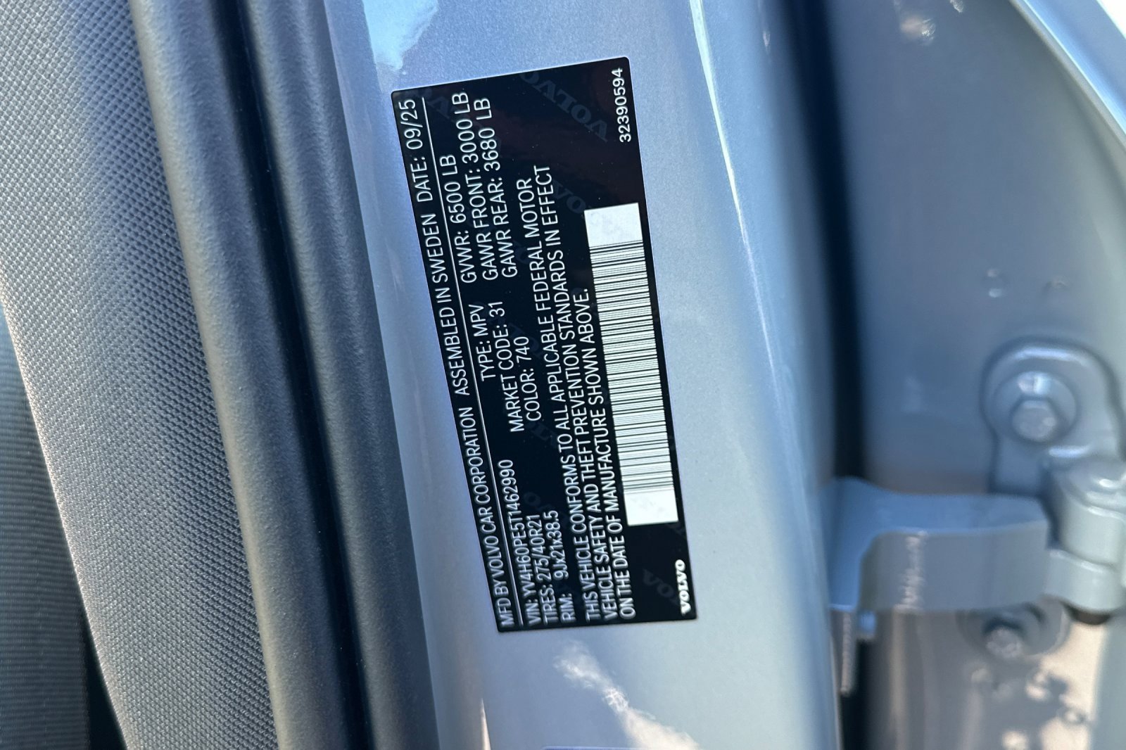 New 2026 Volvo XC90 T8 Plus image 29