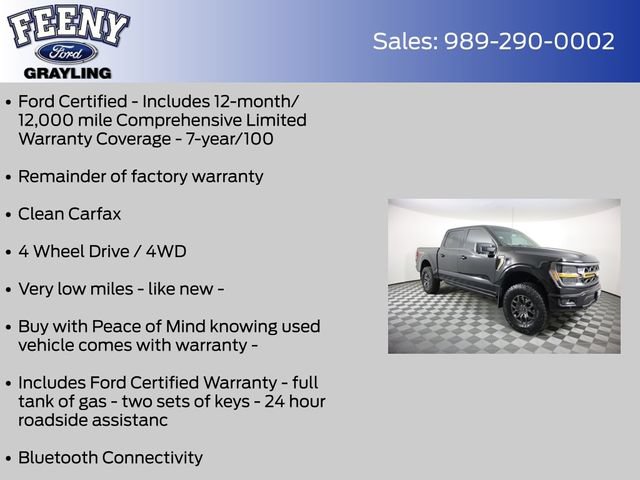 Certified 2025 Ford F150 Tremor w/ Bed Utility Package AWD/4WD image 4