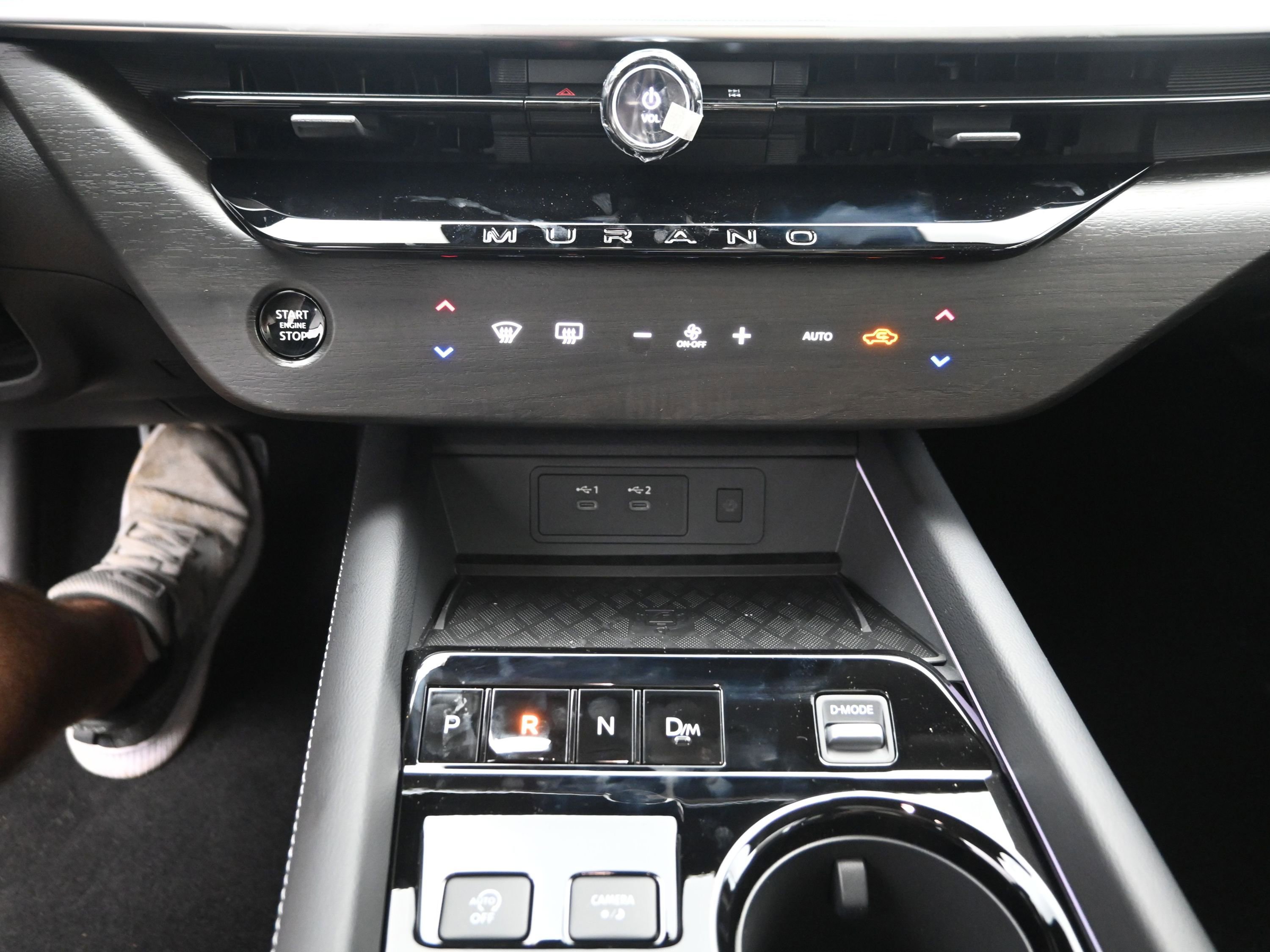 New 2025 Nissan Murano SL w/ Cargo Package image 17