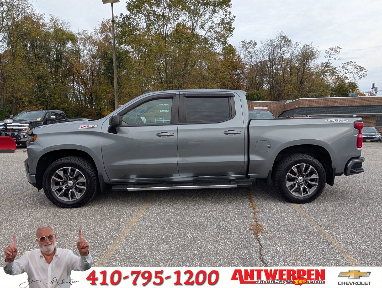 Used 2020 Chevrolet Silverado 1500 RST image 6