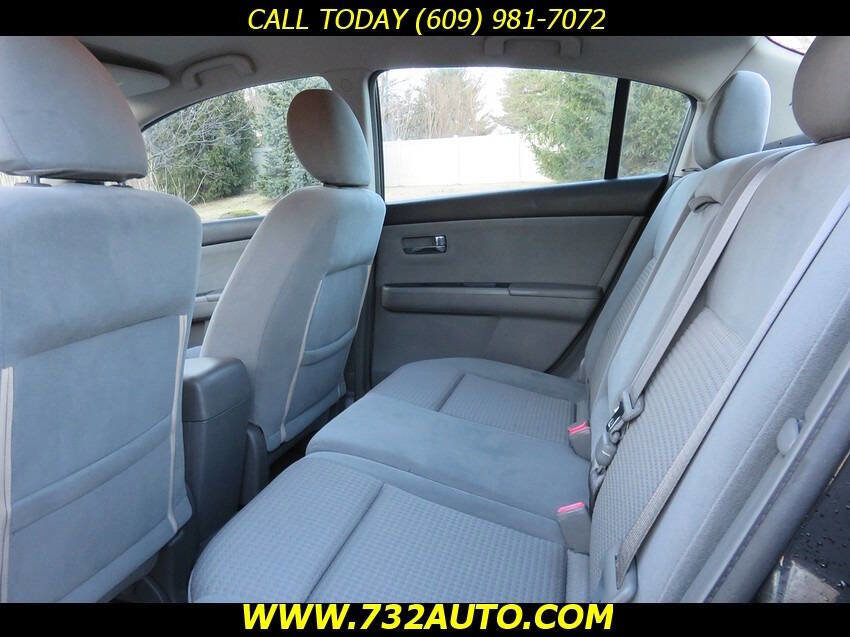 Used 2008 Nissan Sentra 2.0 S image 9