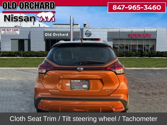 Used 2023 Nissan Kicks SR image 7