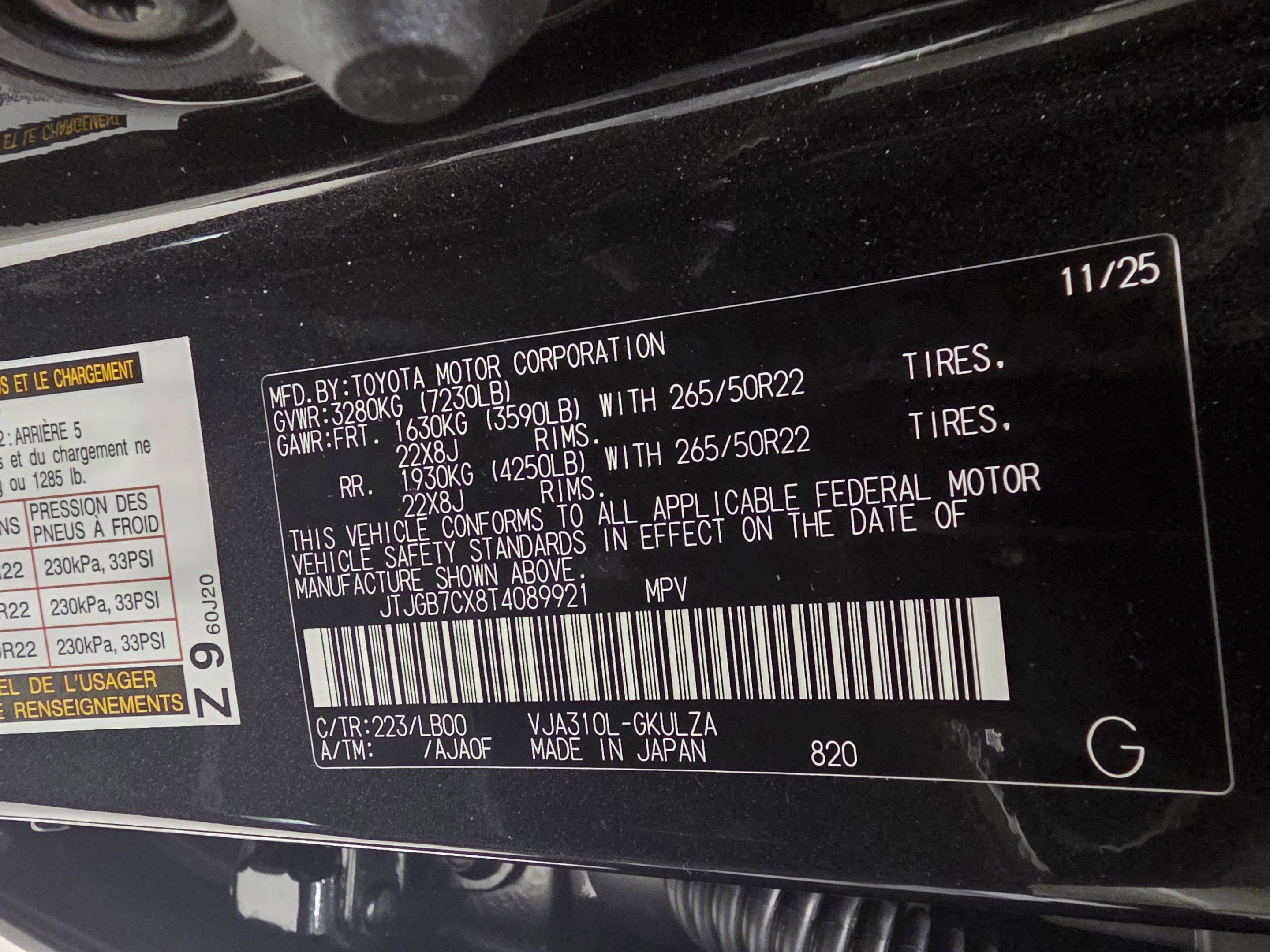 New 2026 Lexus LX 600 4WD w/ Luxury Package image 24