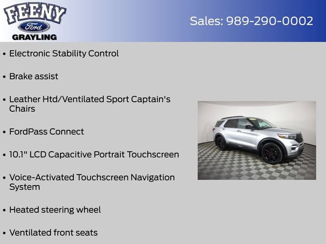 Used 2020 Ford Explorer ST w/ ST Street Pack image 16