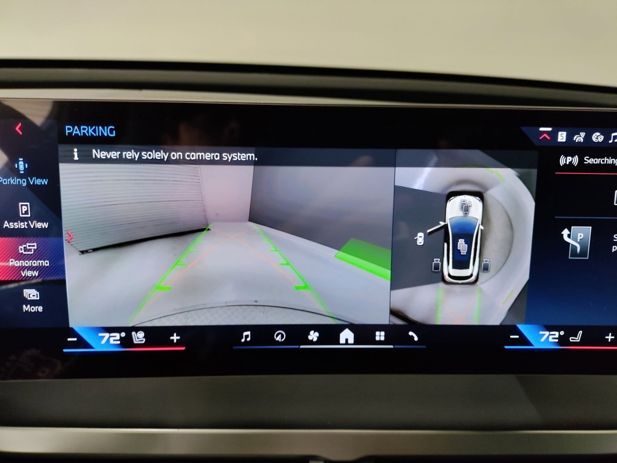 New 2026 BMW iX M70 image 21