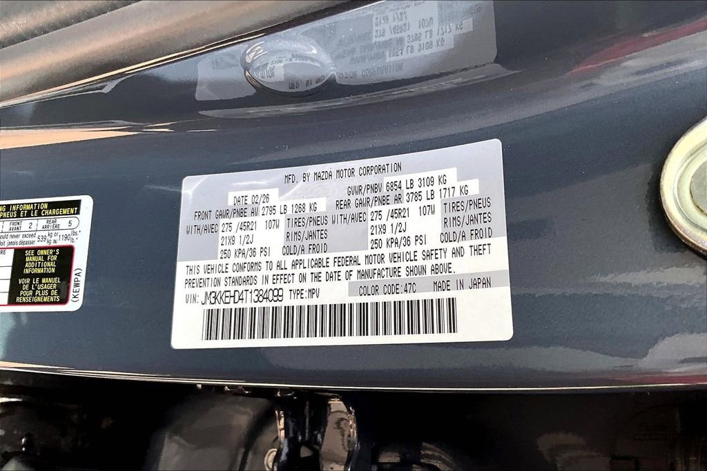 New 2026 MAZDA CX-90 3.3 Turbo w/ Premium Plus Pkg image 13