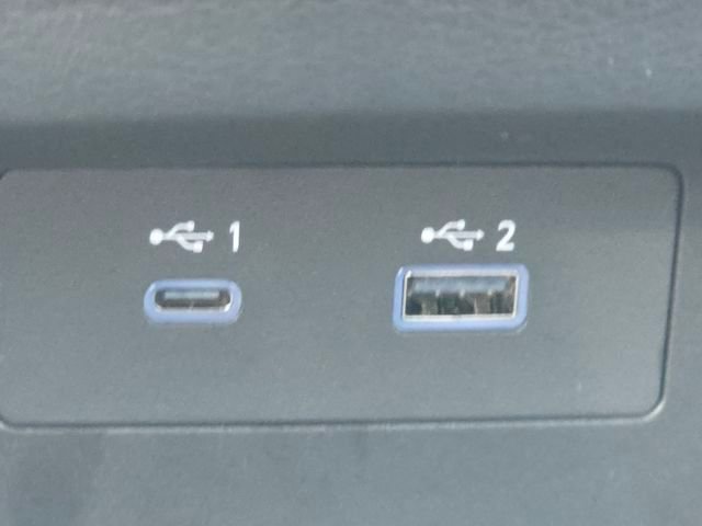 New 2025 Nissan Altima 2.5 SR w/ SR Premium Package image 9