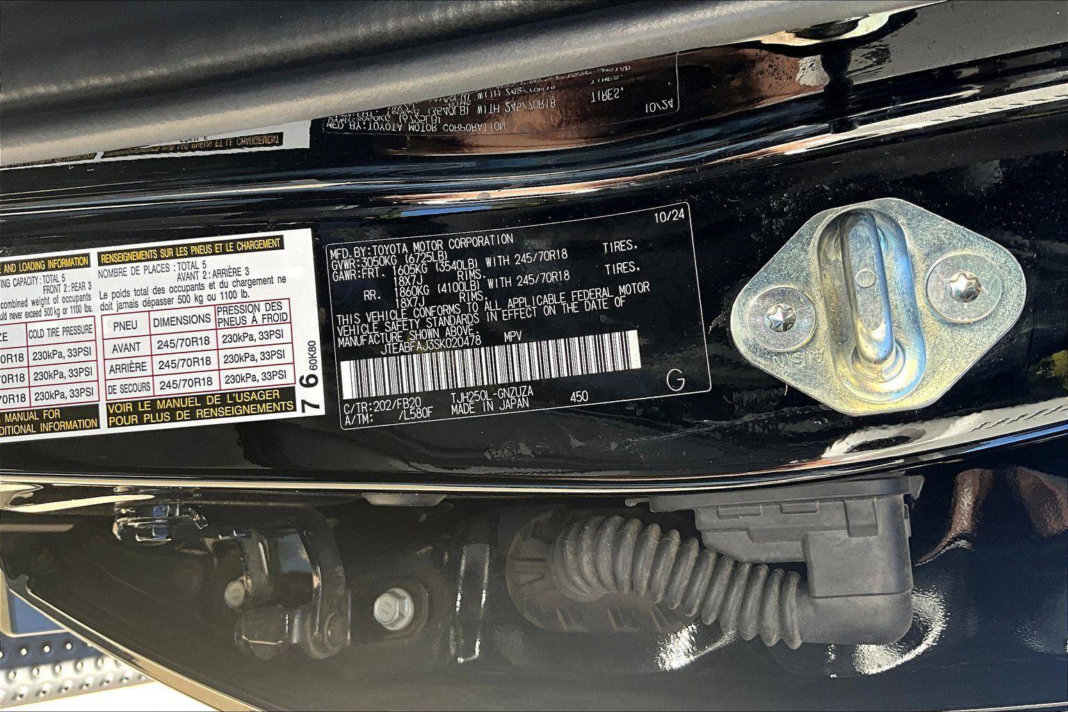 Certified 2025 Toyota Land Cruiser 1958 image 35