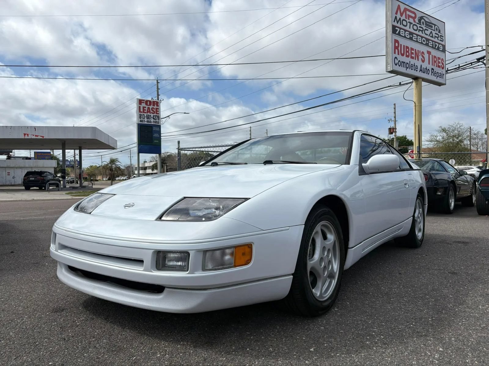 Used 1996 Nissan 300ZX Hatchback RWD image 1