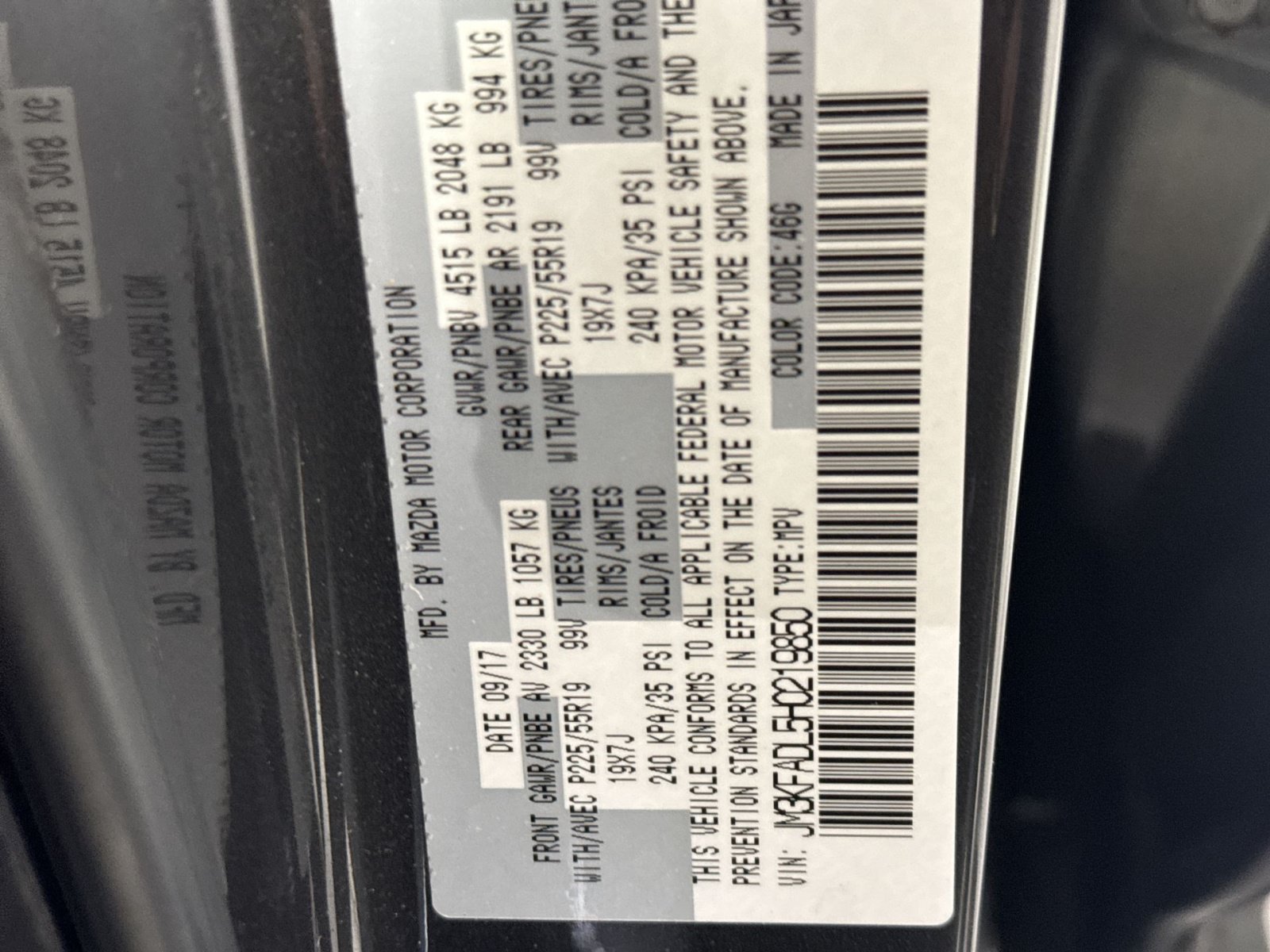 Used 2017 MAZDA CX-5 Grand Select FWD image 30