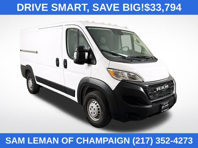 Used 2025 RAM ProMaster 2500