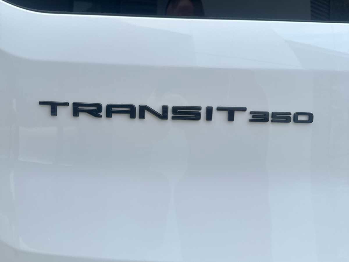 New 2026 Ford Transit 350 148 High Roof Extended AWD image 7