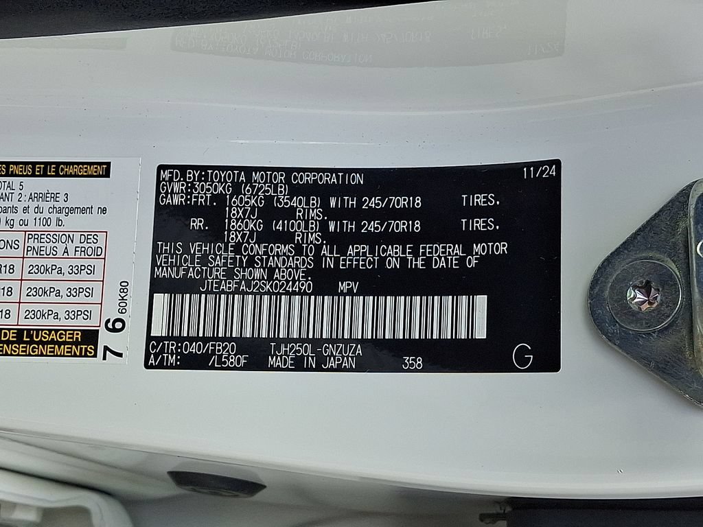 Used 2025 Toyota Land Cruiser 1958 AWD/4WD image 27