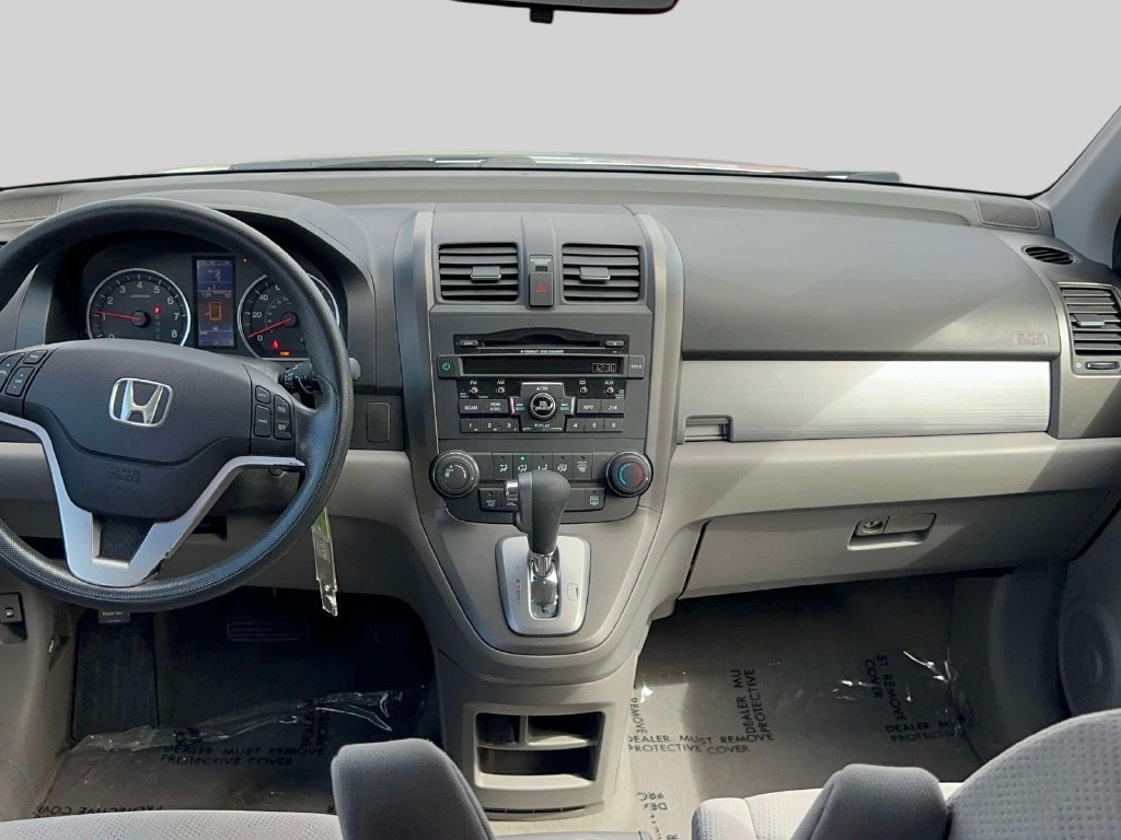 Used 2010 Honda CR-V EX image 11