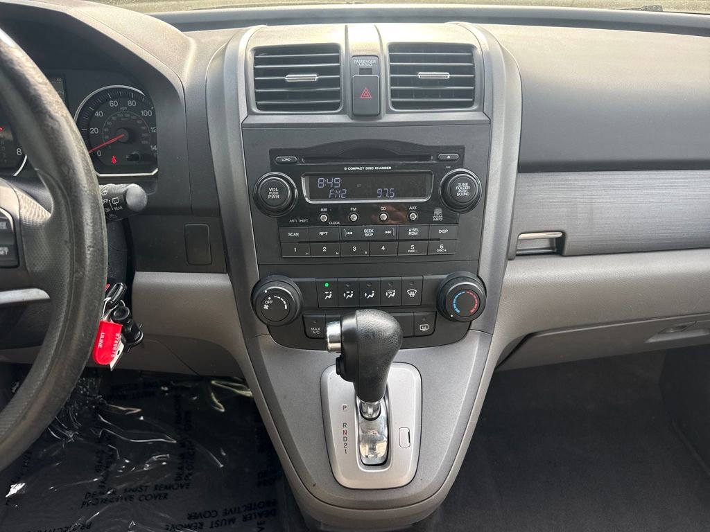 Used 2009 Honda CR-V EX image 16
