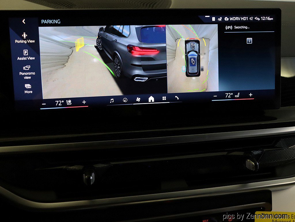 Used 2026 BMW X5 xDrive50e w/ M Sport Package image 24