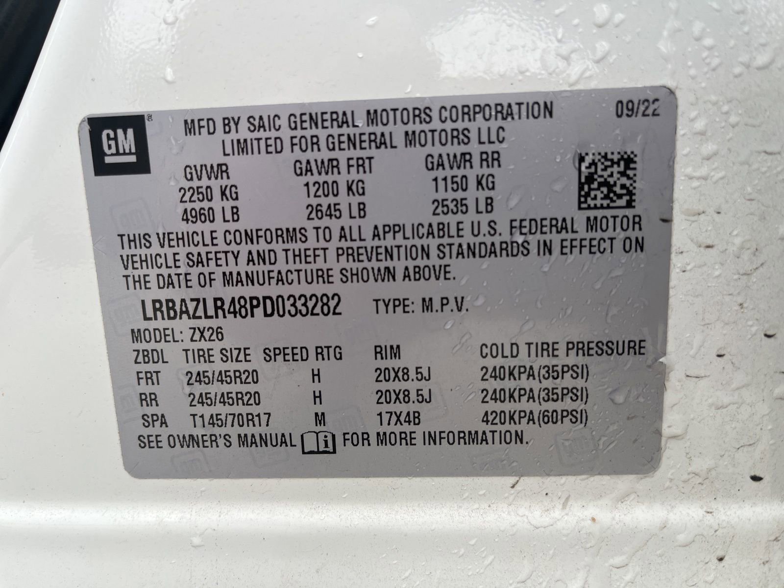 Used 2023 Buick Envision Preferred image 9