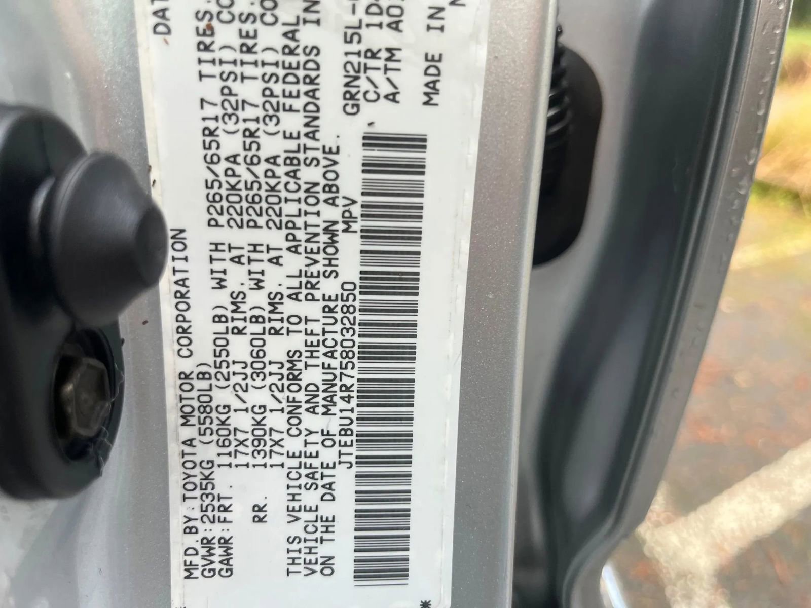 Used 2005 Toyota 4Runner Sport image 19