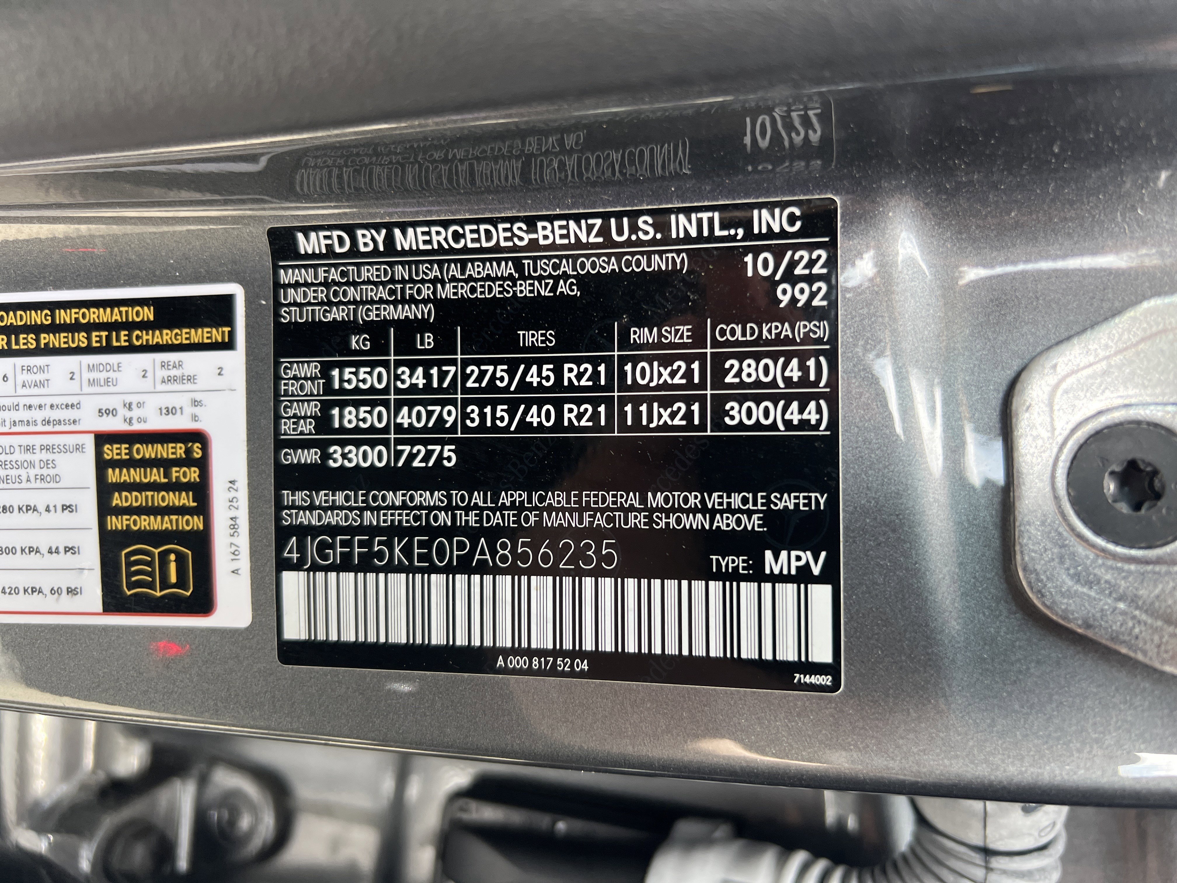 Certified 2023 Mercedes-Benz GLS 450 450 w/ AMG Line Exterior image 37