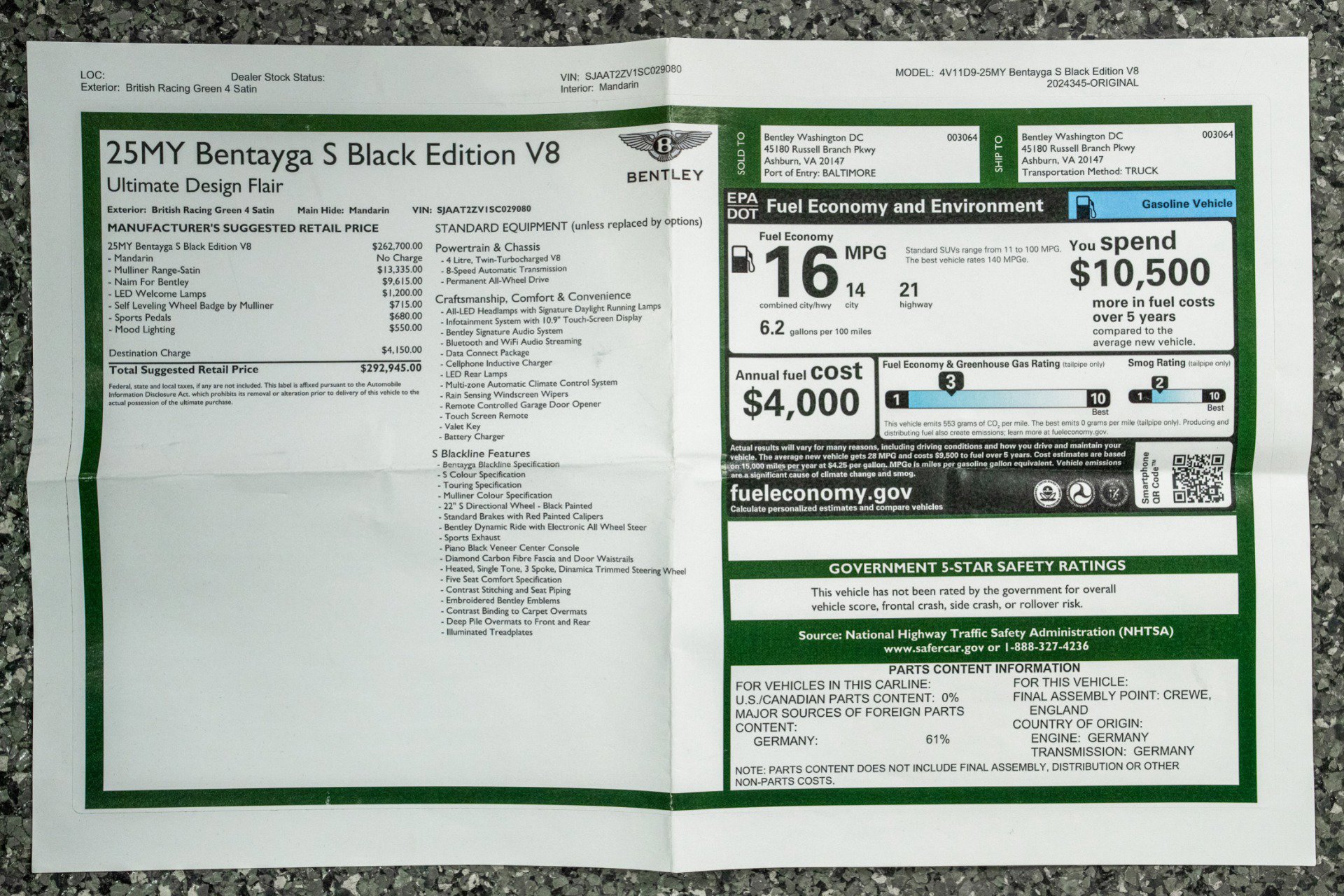 Used 2025 Bentley Bentayga image 22