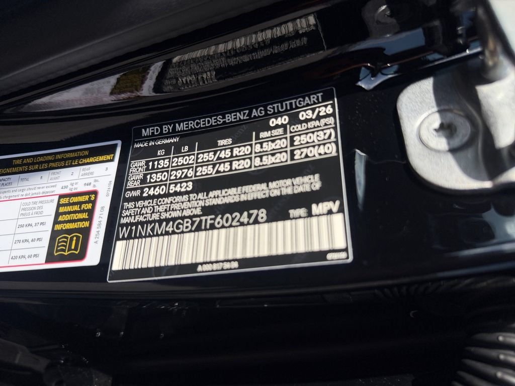New 2026 Mercedes-Benz GLC 300 image 27