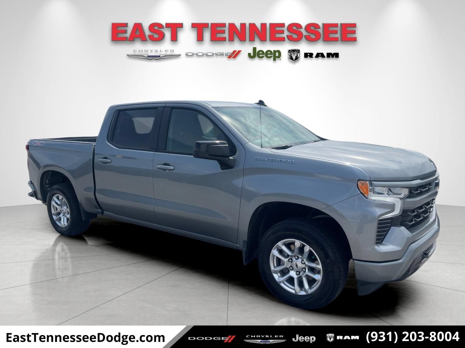 Used 2026 Chevrolet Silverado 1500 RST