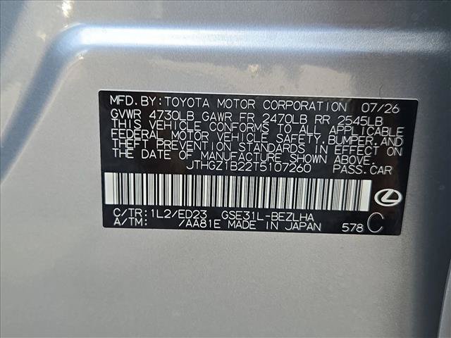 New 2026 Lexus IS 350 F Sport w/ Handling Package RWD image 17