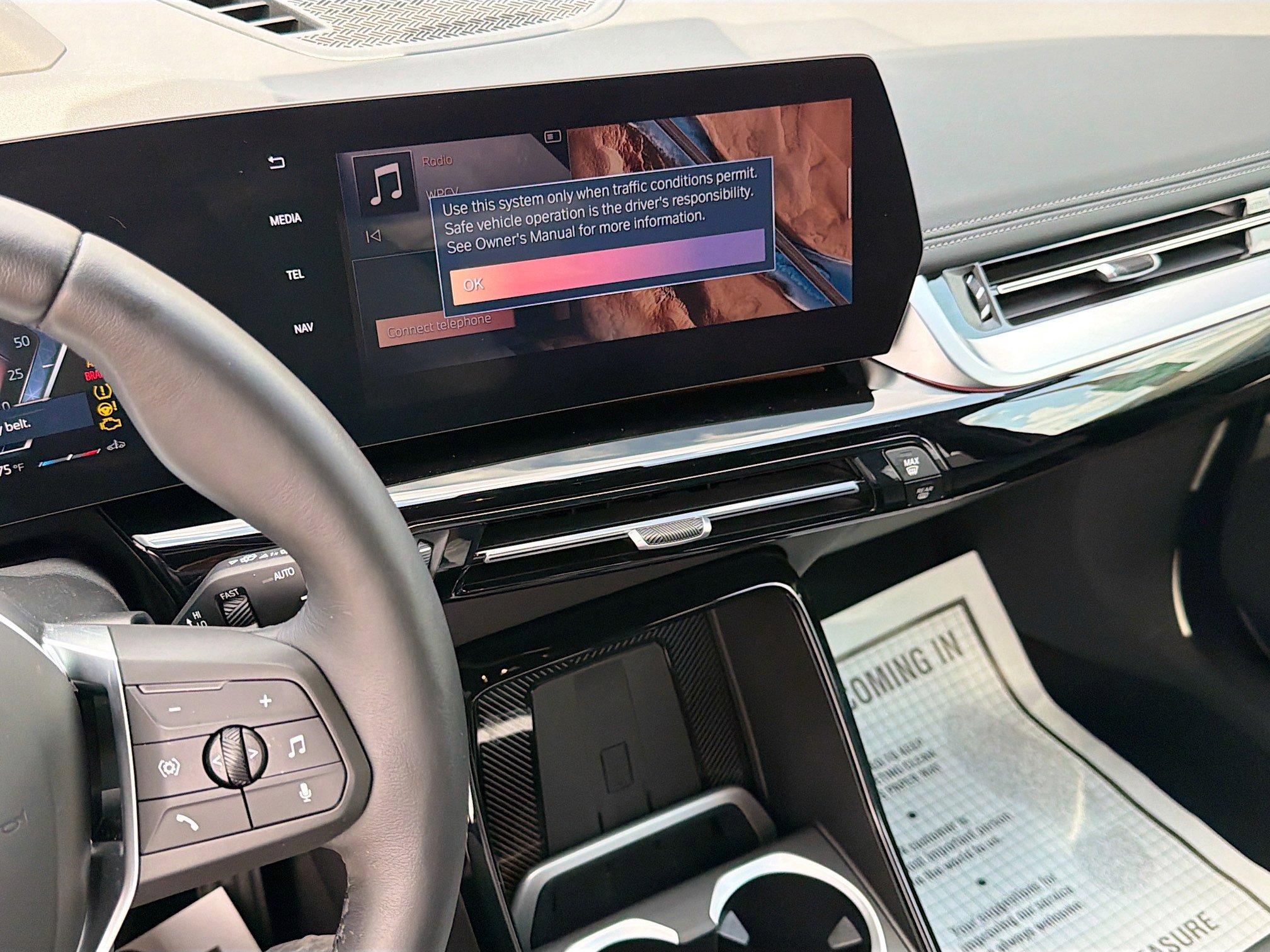 Used 2026 BMW X1 xDrive28i image 28