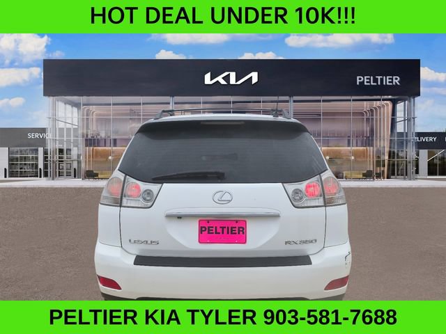 Used 2009 Lexus RX 350 350 image 5