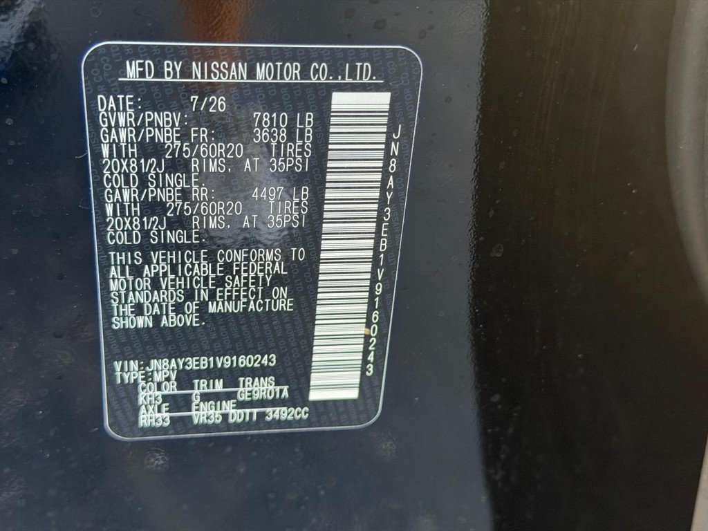 New 2027 Nissan Armada Platinum AWD/4WD image 17