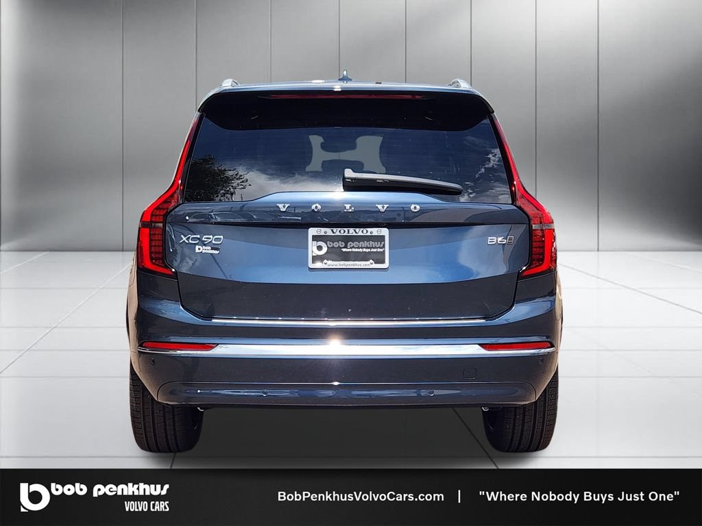 New 2026 Volvo XC90 B6 Plus w/ Protection Package AWD/4WD image 26