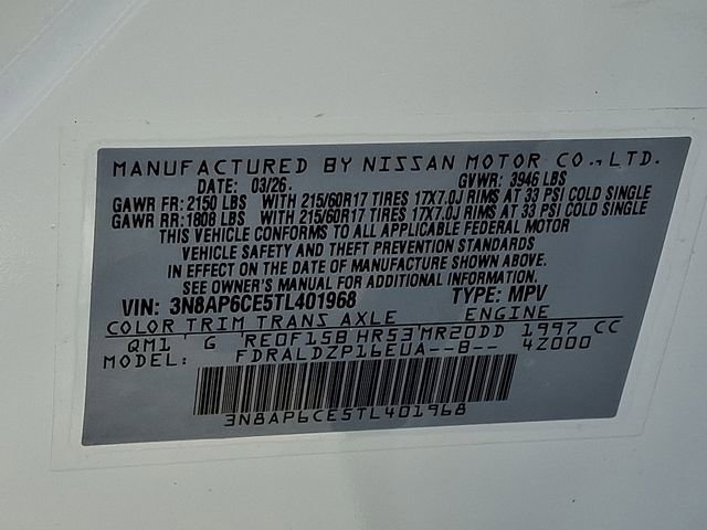 New 2026 Nissan Kicks SV w/ Cold Weather Package FWD image 21