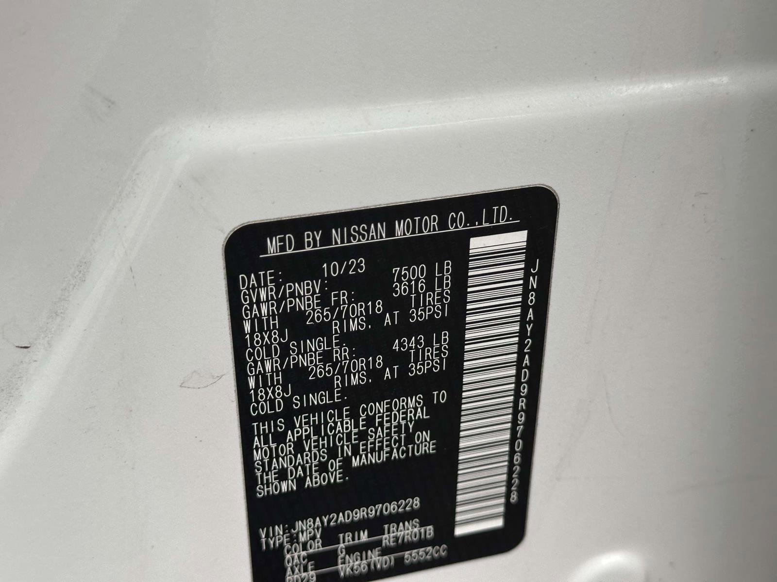 Used 2024 Nissan Armada SV image 14