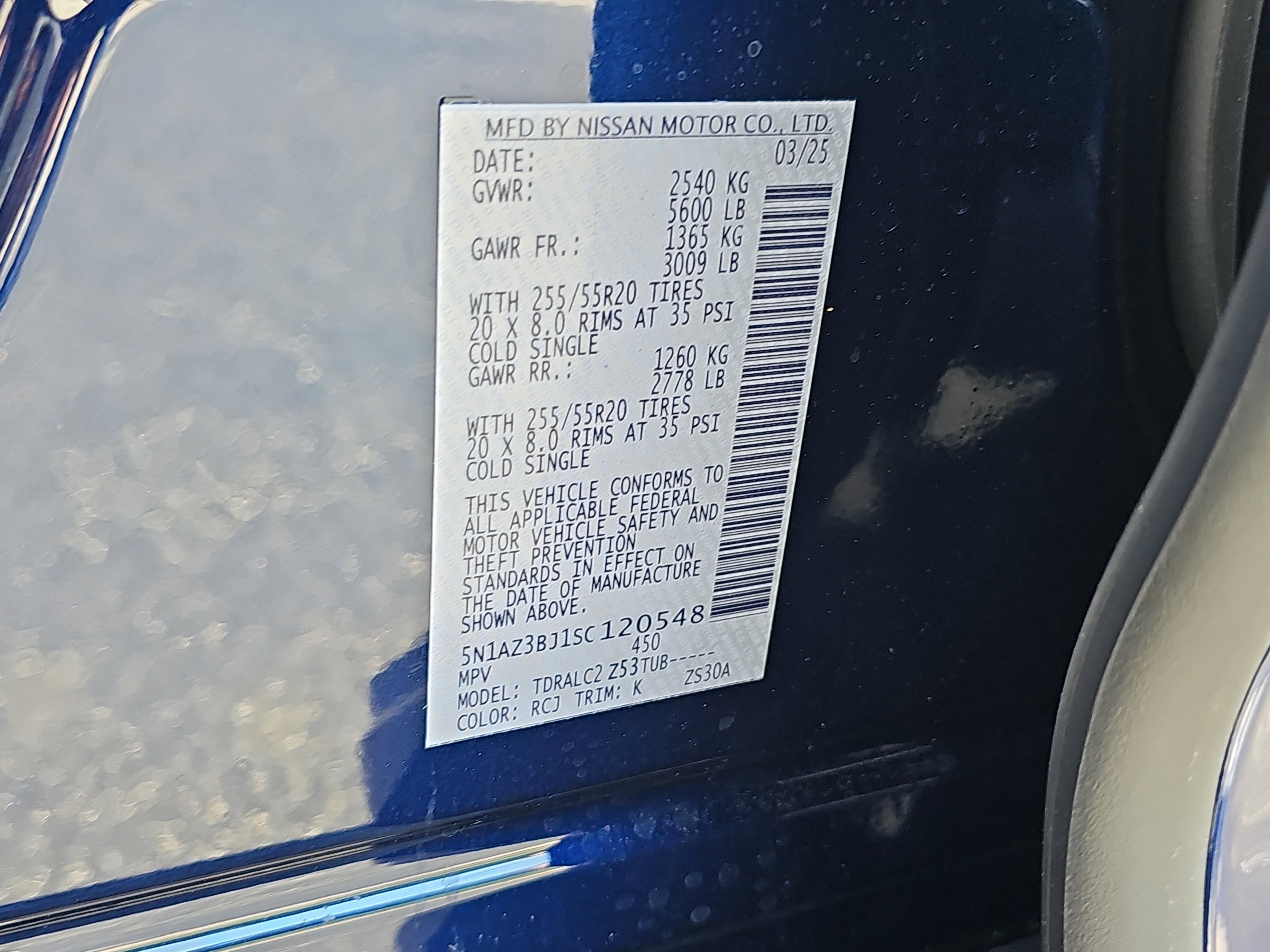 New 2025 Nissan Murano SV image 34