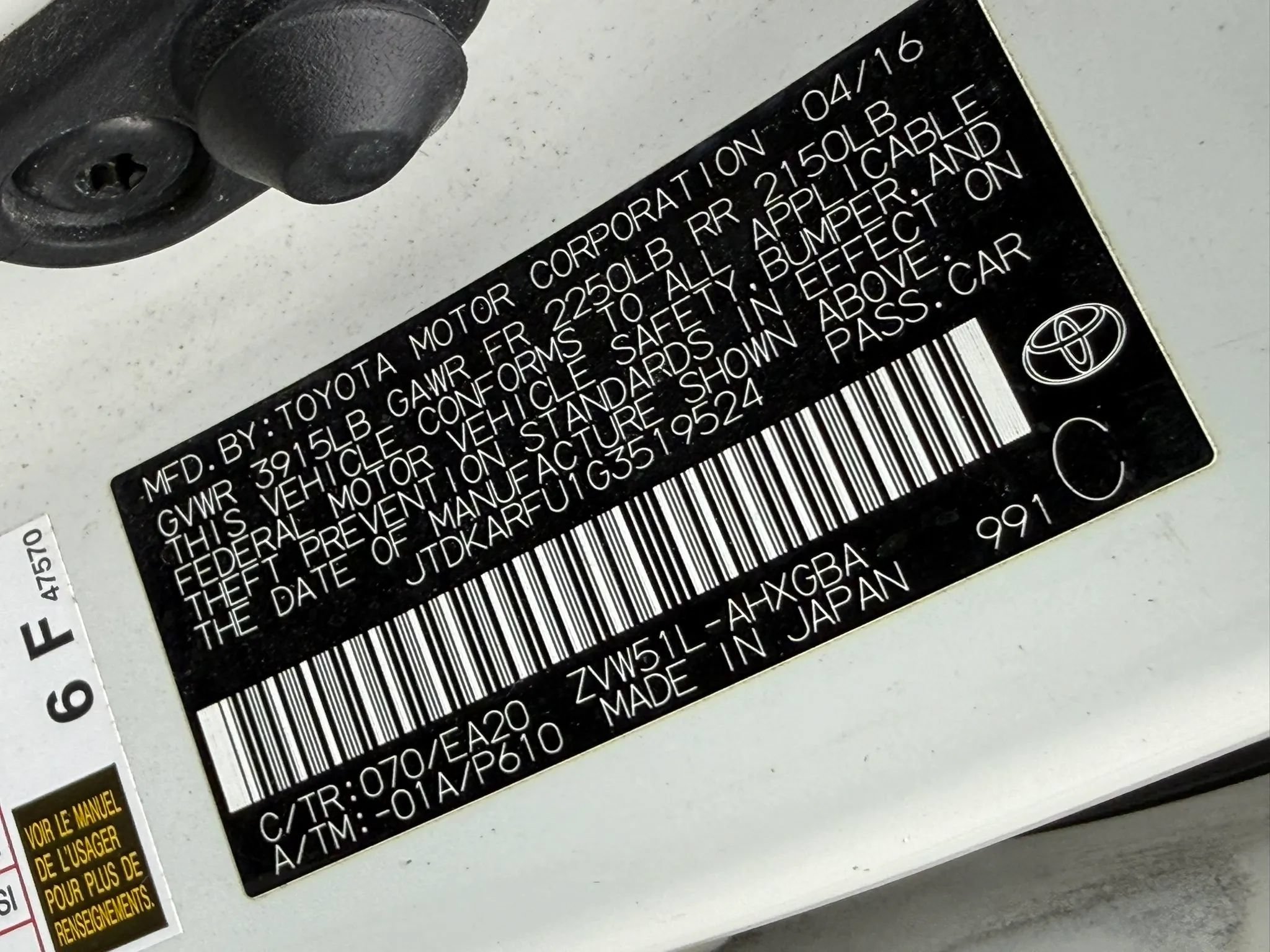 Used 2016 Toyota Prius Four w/ Protection Package FWD image 56