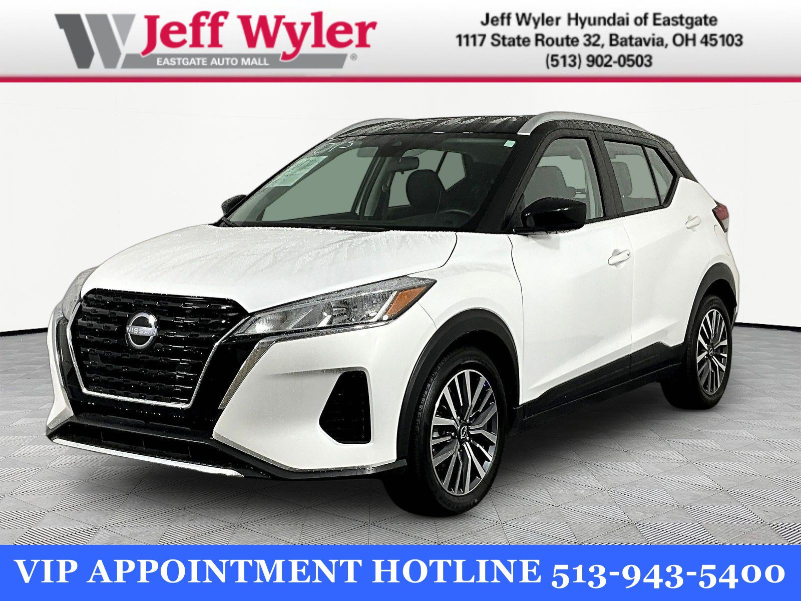 Used 2023 Nissan Kicks SV