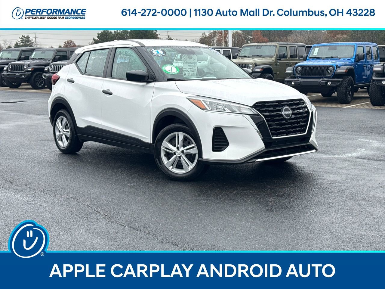 Used 2024 Nissan Kicks S image 1