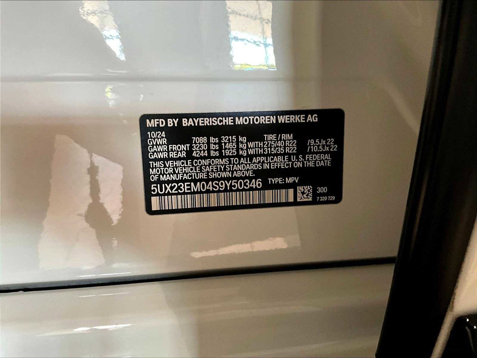 Used 2025 BMW X7 xDrive40i w/ M Sport Package image 37