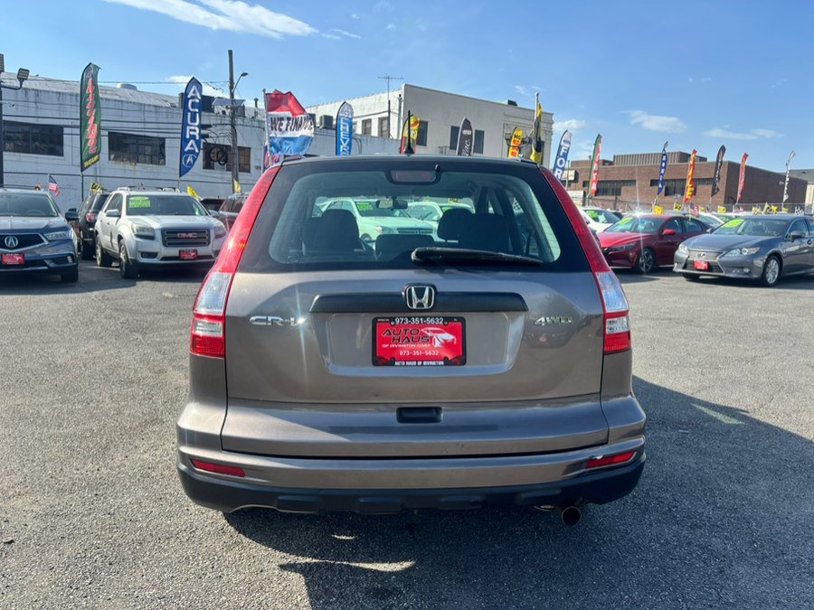 Used 2011 Honda CR-V LX image 5