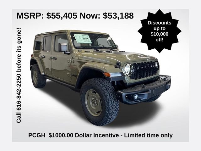 New 2026 Jeep Wrangler Willys