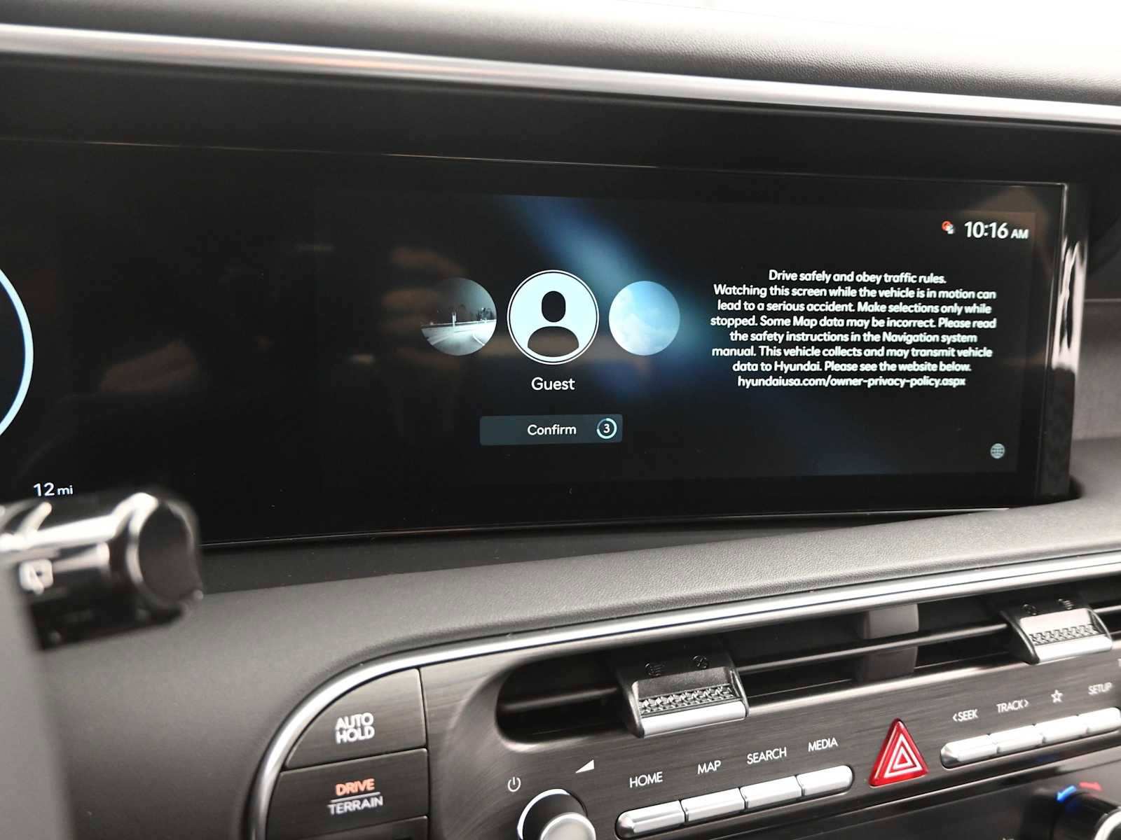 New 2026 Hyundai Palisade SEL image 17