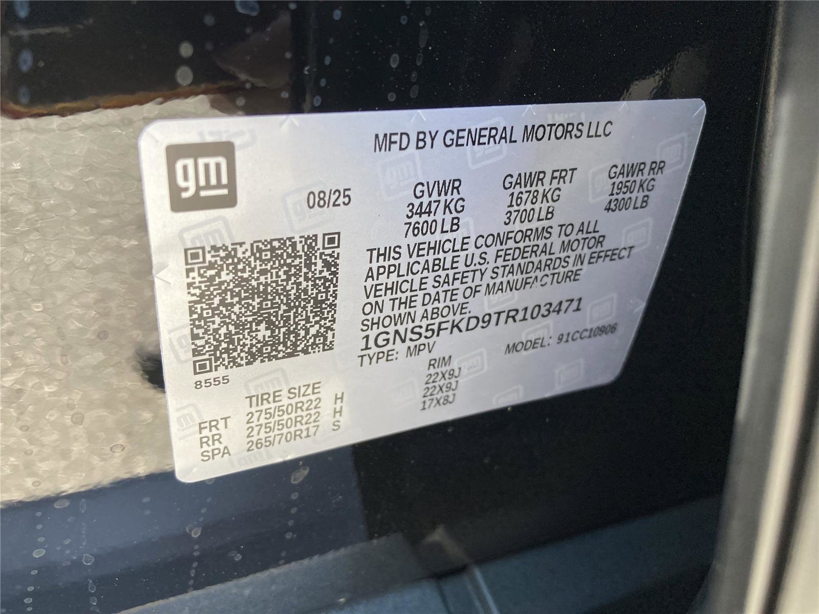 New 2026 Chevrolet Suburban Premier image 38