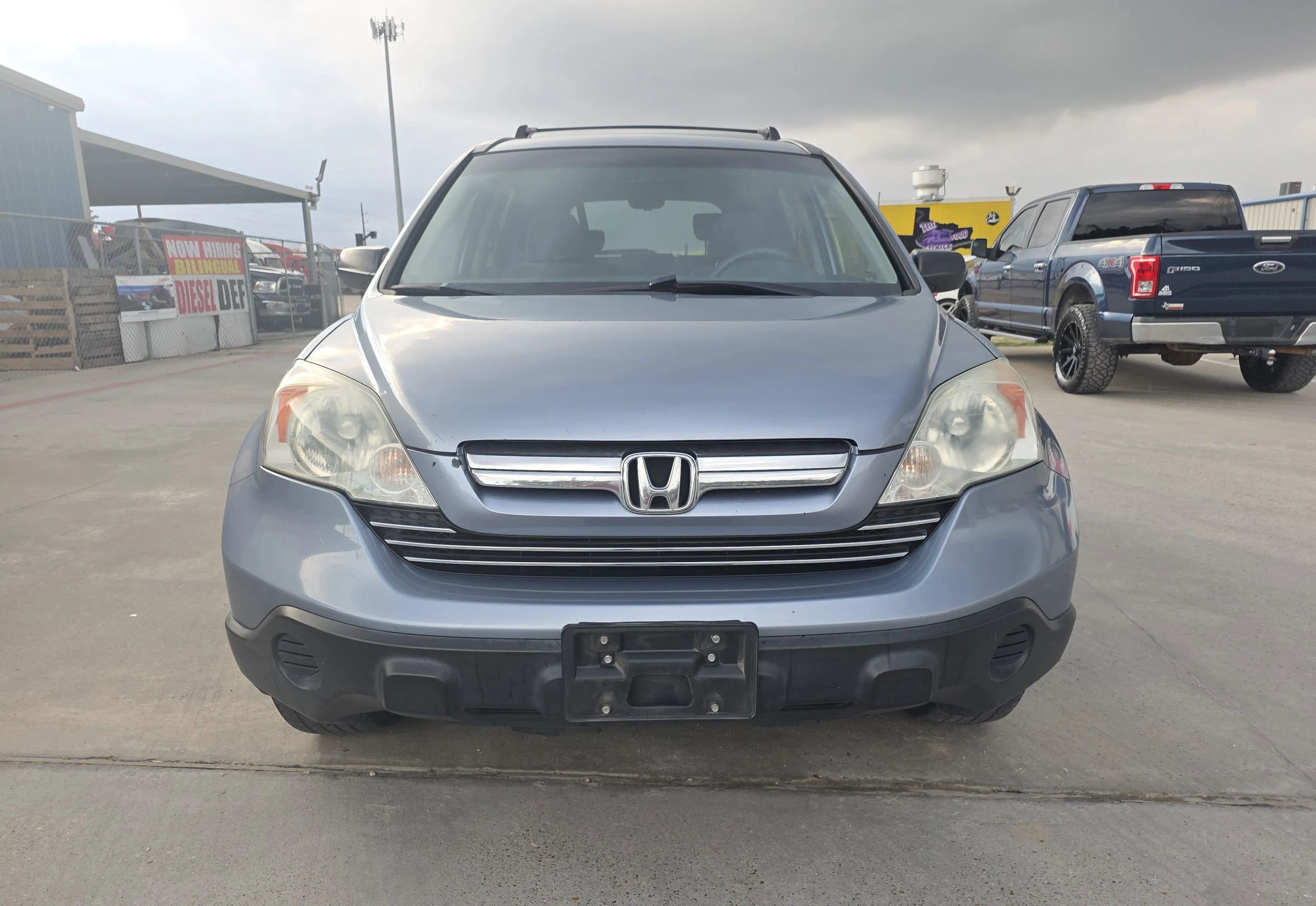 Used 2008 Honda CR-V EX image 5