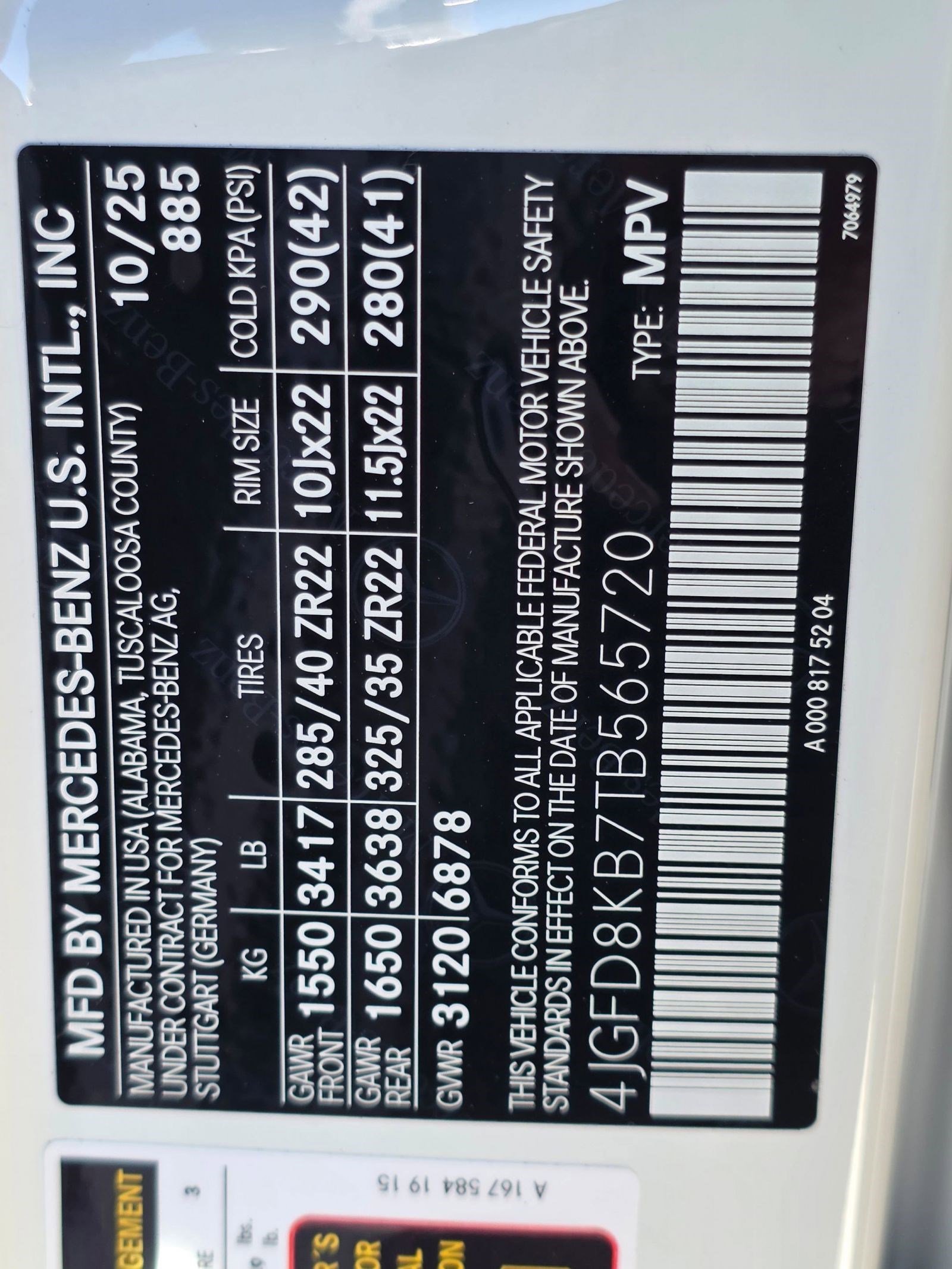 New 2026 Mercedes-Benz GLE 63 AMG S image 16