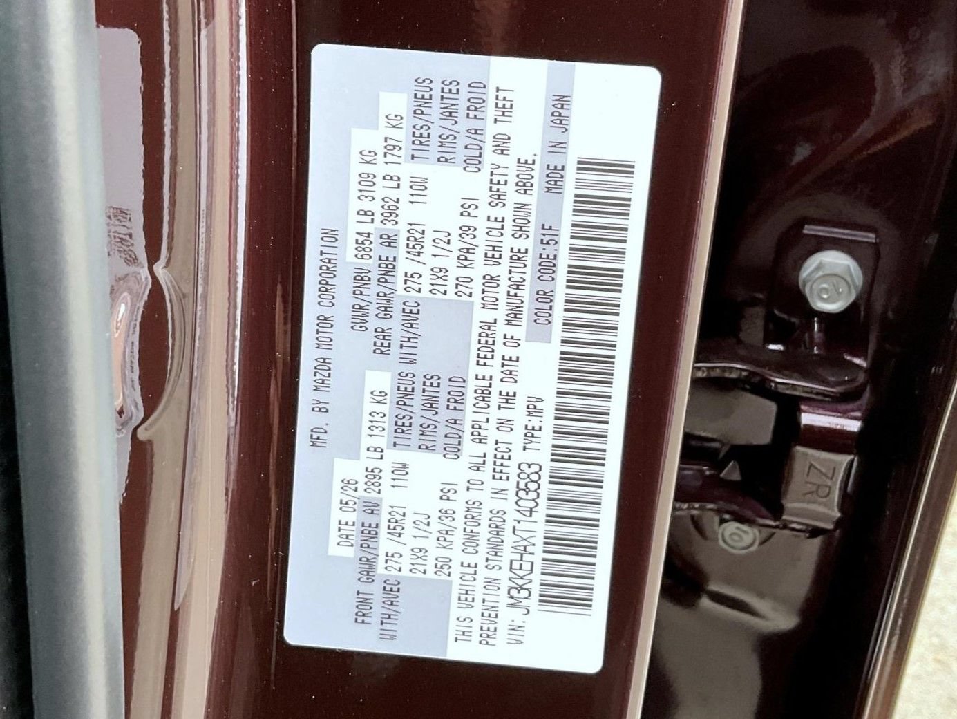 New 2026 MAZDA CX-90 Plug-In Hybrid w/ Premium Plus AWD/4WD image 29