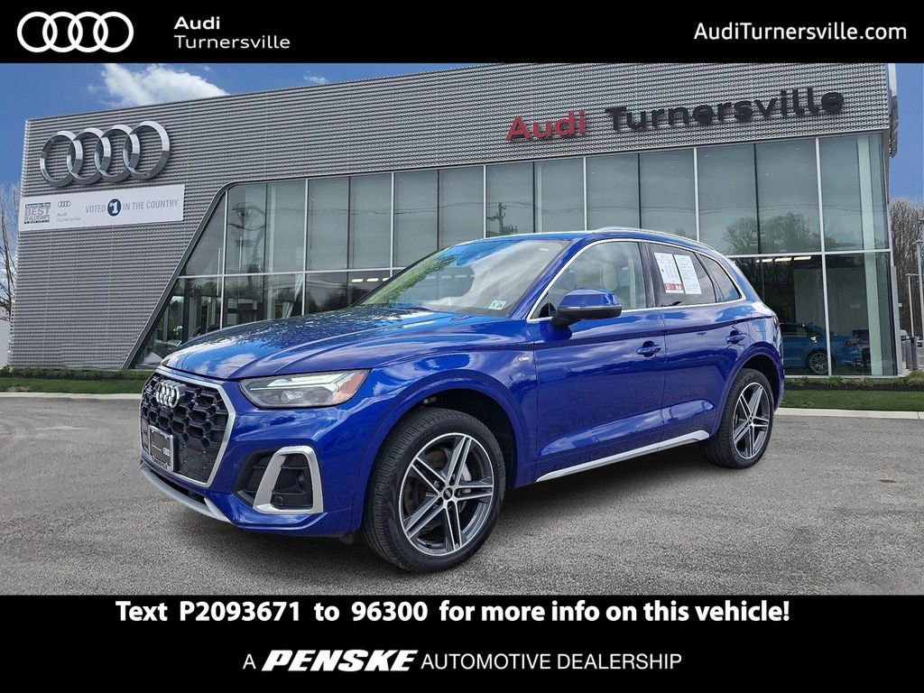 Certified 2023 Audi Q5 e Premium Plus w/ Premium Plus Package