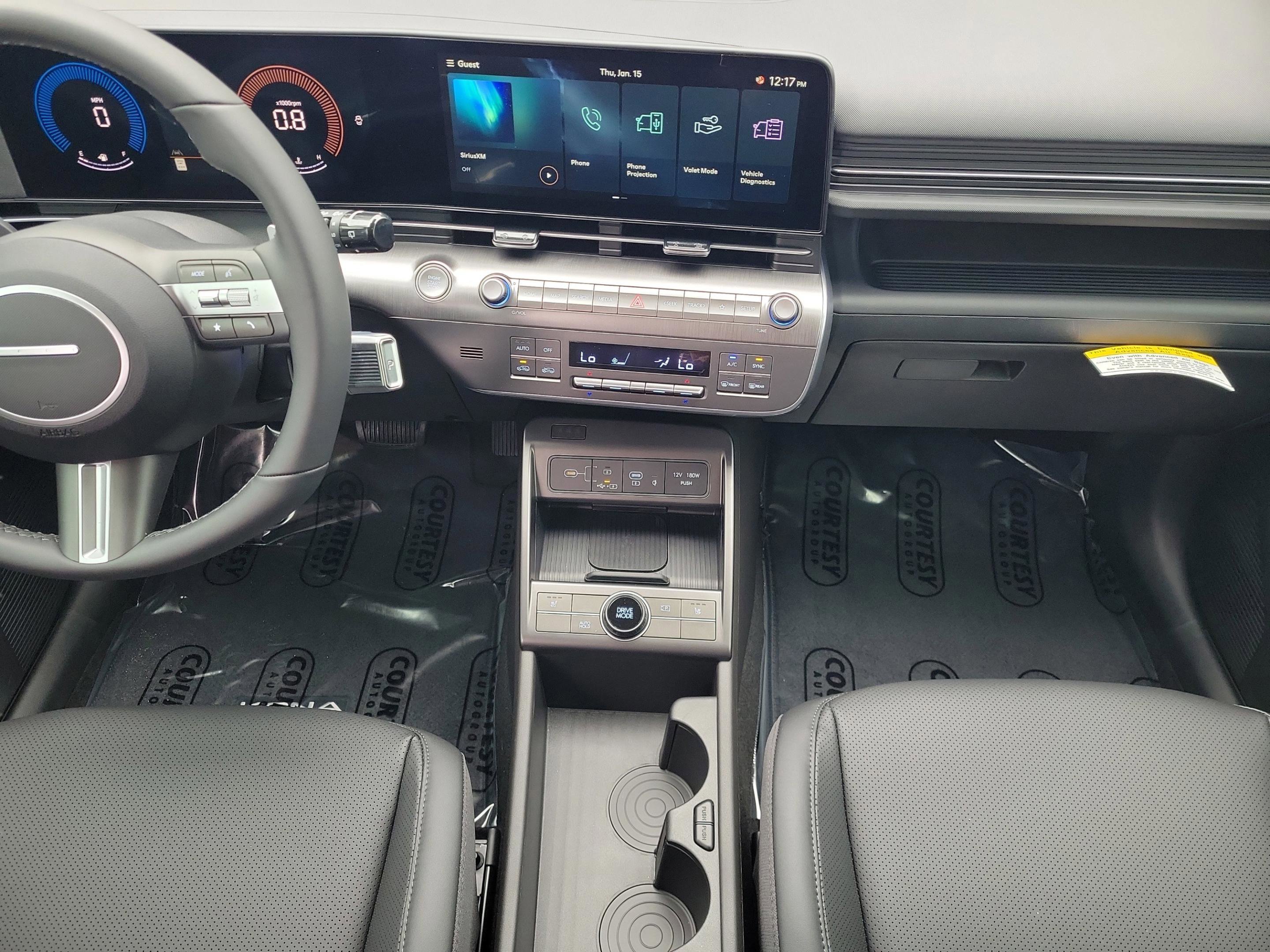 New 2026 Hyundai Kona SEL Premium image 12